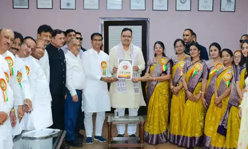 Jaipur: मुख्यमंत्री से महाराष्ट्र के राजस्थानियों की भेंट और संवाद Jaipur: मुख्यमंत्री से महाराष्ट्र के राजस्थानियों की भेंट और संवाद