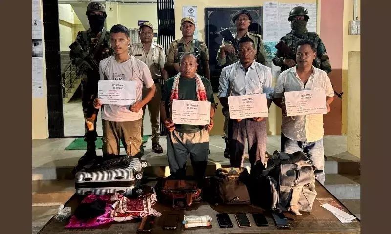 Arunachal में सुरक्षा बलों ने एनएससीएन के चार कार्यकर्ताओं को गिरफ्तार किया Arunachal में सुरक्षा बलों ने एनएससीएन के चार कार्यकर्ताओं को गिरफ्तार किया