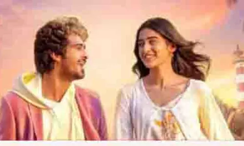 Shane Nigam की फिल्म में बीफ बिरयानी सीन पर सेंसर बोर्ड ने लगाया कट Shane Nigam की फिल्म में बीफ बिरयानी सीन पर सेंसर बोर्ड ने लगाया कट