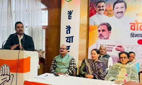 वोट चोरी के बारे में जन जागरूकता बढ़ाएं: Vikramaditya