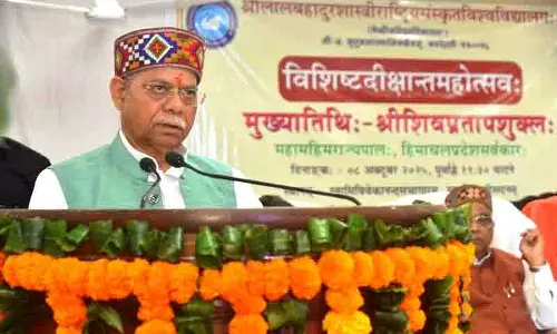 संस्कृत भारतीय संस्कृति की आत्मा और सभी भाषाओं की जननी है: Himachal Governor संस्कृत भारतीय संस्कृति की आत्मा और सभी भाषाओं की जननी है: Himachal Governor