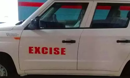 आबकारी निरीक्षण; एक माह में 480 मामले, 458 लोग गिरफ्तार आबकारी निरीक्षण; एक माह में 480 मामले, 458 लोग गिरफ्तार