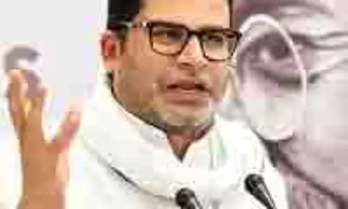 जन सुराज ने Bihar चुनाव के लिए 51 उम्मीदवारों की पहली सूची जारी की