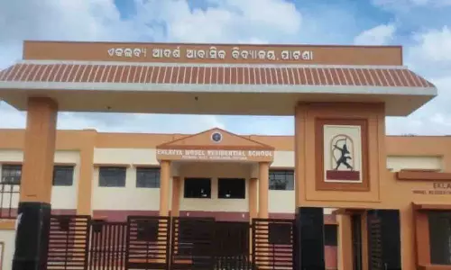 केंद्र ने ओडिशा में वन भूमि पर बने स्कूल को लेकर की कार्रवाई की मांग