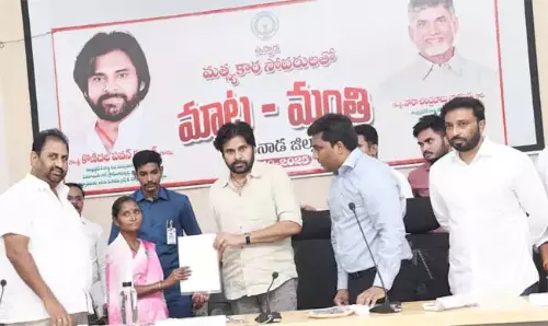 उप्पदा में प्रदूषण 100 दिनों के भीतर समाधान का प्रयास: Pawan Kalyan