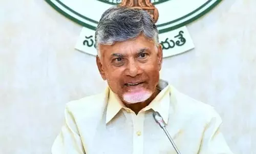 जैविक खेती के बारे में किसानों में जागरूकता बढ़ाई जानी चाहिए: CM Chandrababu जैविक खेती के बारे में किसानों में जागरूकता बढ़ाई जानी चाहिए: CM Chandrababu