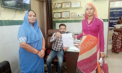 Jaipur : गर्भवती महिलाओं के लिए निशुल्क सोनोग्राफी सुविधा योजना के तहत शुरू Jaipur : गर्भवती महिलाओं के लिए निशुल्क सोनोग्राफी सुविधा योजना के तहत शुरू