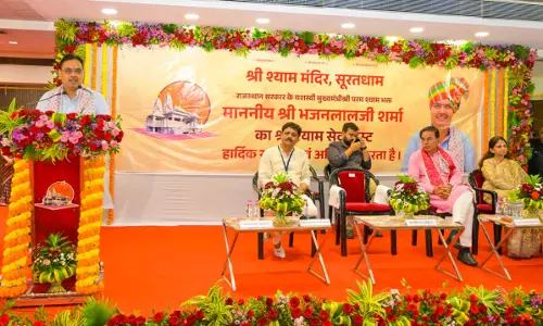 Jaipur: पर्यटन से प्रदेश के रोजगार और सांस्कृतिक विकास को मिलेगा बढ़ावा Jaipur: पर्यटन से प्रदेश के रोजगार और सांस्कृतिक विकास को मिलेगा बढ़ावा
