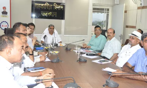 Jaipur: सहकारिता मंत्री ने की ‘सहकार सदस्यता अभियान’ की प्रगति की समीक्षा Jaipur: सहकारिता मंत्री ने की ‘सहकार सदस्यता अभियान’ की प्रगति की समीक्षा
