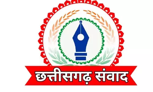 छत्तीसगढ़ जनसंपर्क कार्यालय में हमले पर संघ ने की कड़ी निंदा, दोषियों के खिलाफ तत्काल कार्रवाई की मांग