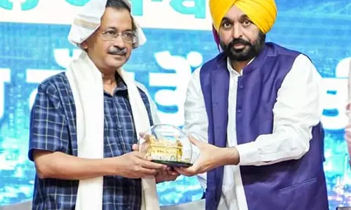 पंजाब: मुख्यमंत्री भगवंत मान और केजरीवाल ने 3,100 स्टेडियमों के निर्माण की योजना का शुभारंभ किया पंजाब: मुख्यमंत्री भगवंत मान और केजरीवाल ने 3,100 स्टेडियमों के निर्माण की योजना का शुभारंभ किया