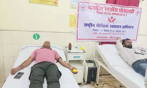 सेवा पखवाड़ा के अवसर पर रेडक्रॉस द्वारा आयोजित रक्तदान शिविर में एकत्रित हुए 442 यूनिट रक्त सेवा पखवाड़ा के अवसर पर रेडक्रॉस द्वारा आयोजित रक्तदान शिविर में एकत्रित हुए 442 यूनिट रक्त