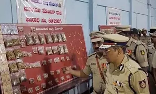 एसबीआई बैंक में डकैती, चार आरोपी गिरफ्तार