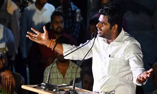 BJP नेता अन्नामलाई ने की श्रीसन फार्मा सुरक्षा चूक को लेकर तमिलनाडु सरकार की आलोचना BJP नेता अन्नामलाई ने की श्रीसन फार्मा सुरक्षा चूक को लेकर तमिलनाडु सरकार की आलोचना