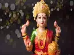 Shukrawar Upay: शुक्रवार की सुबह उठकर करें ये उपाय, मां लक्ष्मी भर देंगी आपकी तिजोरी Shukrawar Upay: शुक्रवार की सुबह उठकर करें ये उपाय, मां लक्ष्मी भर देंगी आपकी तिजोरी