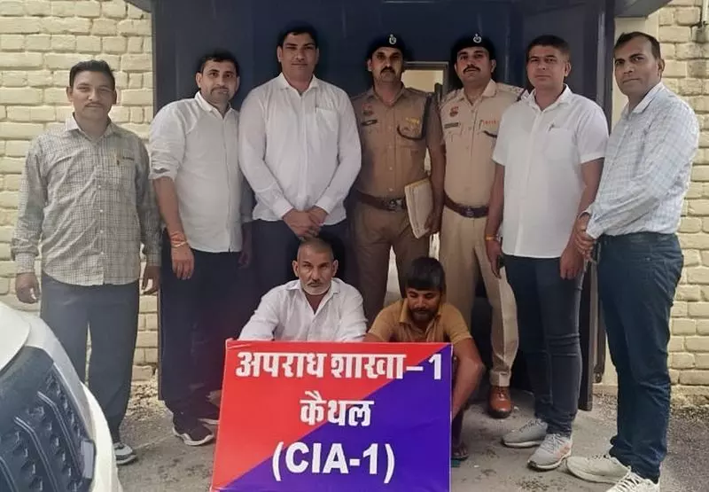 पराली जलाने के निरीक्षण के दौरान अधिकारियों पर ‘हमला’ करने के आरोप में दो लोग गिरफ्तार पराली जलाने के निरीक्षण के दौरान अधिकारियों पर ‘हमला’ करने के आरोप में दो लोग गिरफ्तार