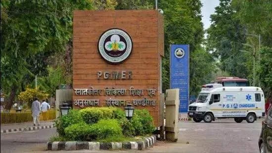 As PGI फिजियोथेरेपिस्ट हड़ताल पर, बीपीटी के छात्रों को भुगतना पड़ रहा है नुकसान As PGI फिजियोथेरेपिस्ट हड़ताल पर, बीपीटी के छात्रों को भुगतना पड़ रहा है नुकसान