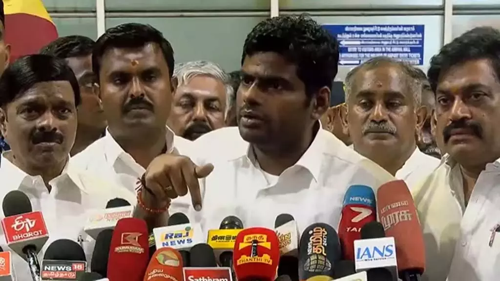 अन्नाद्रमुक-तवेगा गठबंधन के बारे में समय ही बताएगा: Annamalai अन्नाद्रमुक-तवेगा गठबंधन के बारे में समय ही बताएगा: Annamalai