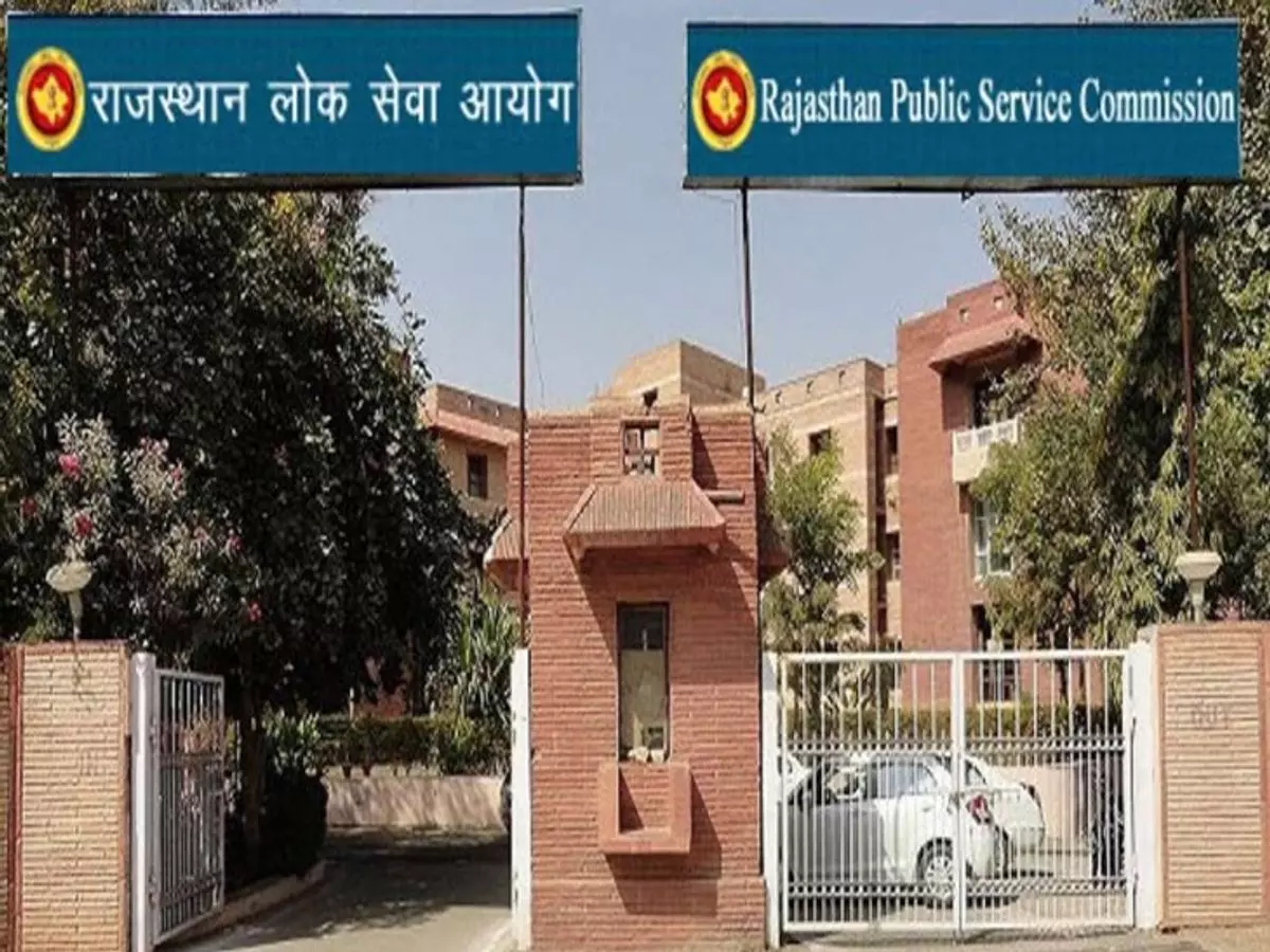 Ajmer: अभ्यर्थियों के लिए मॉडल उत्तरकुंजी और आपत्ति दर्ज करने की प्रक्रिया शुरू Ajmer: अभ्यर्थियों के लिए मॉडल उत्तरकुंजी और आपत्ति दर्ज करने की प्रक्रिया शुरू
