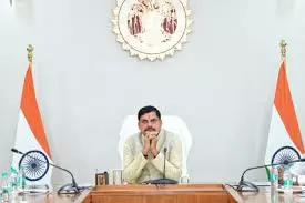 Bhopal: बांग्लादेशी घुसपैठियों पर सख्त कार्रवाई हो: सीएम यादव Bhopal: बांग्लादेशी घुसपैठियों पर सख्त कार्रवाई हो: सीएम यादव
