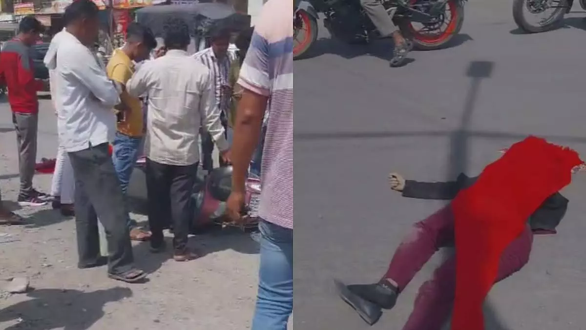 Pune : हिंजवडी-मान रोड पर गलत साइड बाइक चला रही महिला की दुर्घटना में मौत Pune : हिंजवडी-मान रोड पर गलत साइड बाइक चला रही महिला की दुर्घटना में मौत