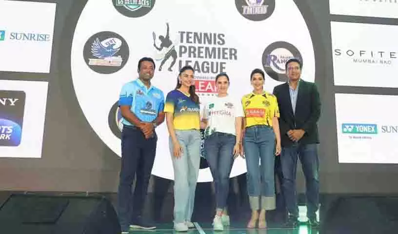 Hyderabad: टेनिस प्रीमियर लीग सीज़न 7, खिलाड़ियों की नीलामी में बोली की जंग तेज़ Hyderabad: टेनिस प्रीमियर लीग सीज़न 7, खिलाड़ियों की नीलामी में बोली की जंग तेज़