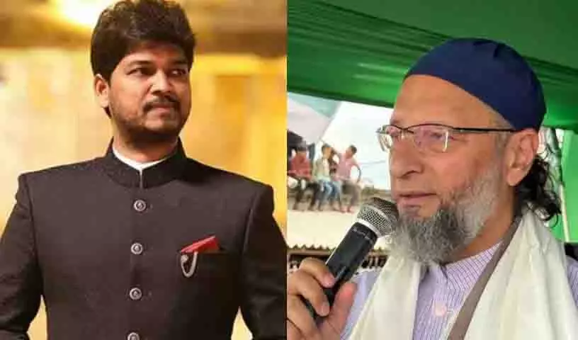 जुबली हिल्स उपचुनाव से पहले नवीन यादव के बयान से AIMIM-कांग्रेस गठबंधन सवालों के घेरे में जुबली हिल्स उपचुनाव से पहले नवीन यादव के बयान से AIMIM-कांग्रेस गठबंधन सवालों के घेरे में