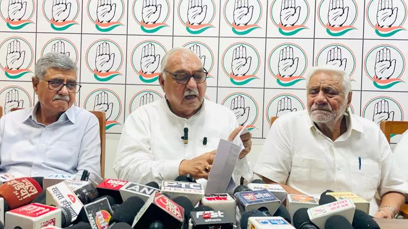 Haryana : भूपेंद्र हुड्डा ने मुकदमे को अवैध रूप से अलग करने की ओर इशारा किया Haryana : भूपेंद्र हुड्डा ने मुकदमे को अवैध रूप से अलग करने की ओर इशारा किया