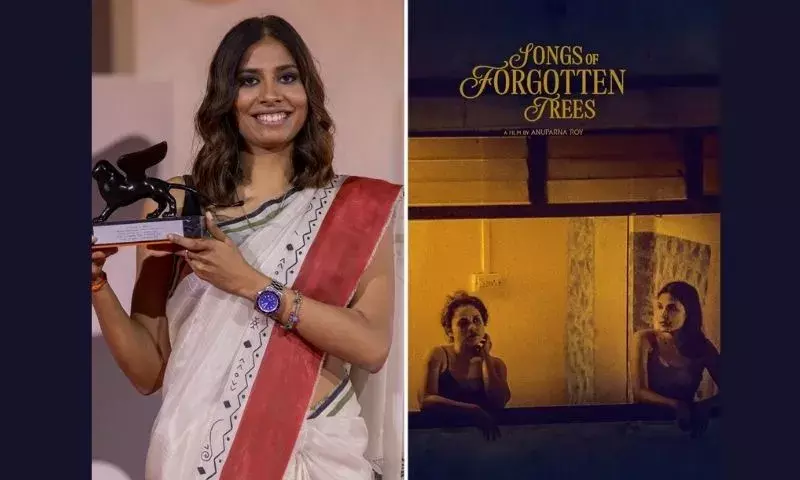 Anuparna Roy की फिल्म सिडनी में भारतीय फिल्म महोत्सव का समापन करेगी Anuparna Roy की फिल्म सिडनी में भारतीय फिल्म महोत्सव का समापन करेगी