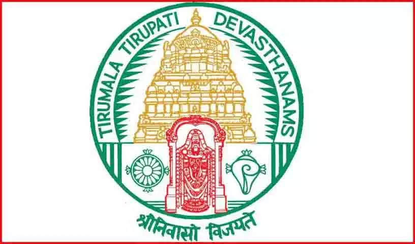 TTD 2026 कैलेंडर और डायरियाँ अब हैदराबाद में उपलब्ध हैं TTD 2026 कैलेंडर और डायरियाँ अब हैदराबाद में उपलब्ध हैं