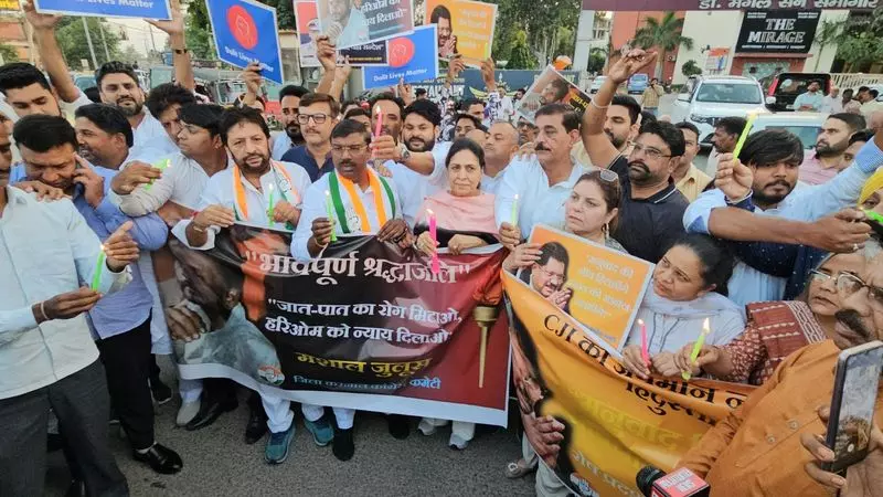 कांग्रेस ने IPS अधिकारी की मौत की जांच की मांग की कांग्रेस ने IPS अधिकारी की मौत की जांच की मांग की