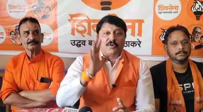 Shiv Sena ने भाजपा पर जम्मू को धोखा देने का आरोप लगाया Shiv Sena ने भाजपा पर जम्मू को धोखा देने का आरोप लगाया