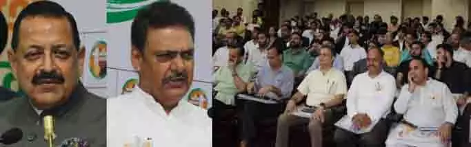 देश की निरंतर वृद्धि और विकास के लिए कई चुनाव असंगत: Dr. Jitendra देश की निरंतर वृद्धि और विकास के लिए कई चुनाव असंगत: Dr. Jitendra
