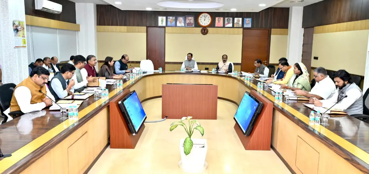 साय कैबिनेट ने लिए बड़े फैसले, धान खरीदी का भुगतान एक हफ्ते के भीतर साय कैबिनेट ने लिए बड़े फैसले, धान खरीदी का भुगतान एक हफ्ते के भीतर
