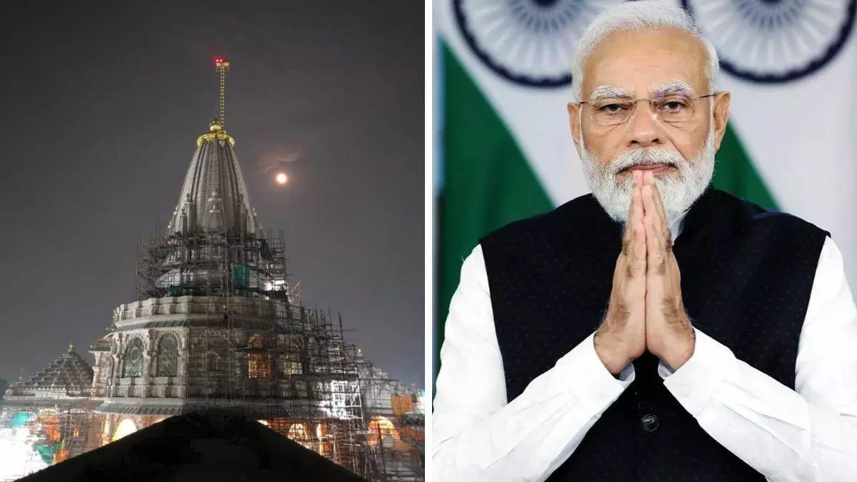 Ayodhya: अयोध्या में ध्वजारोहण, मोदी 25 नवंबर को करेंगे उद्घाटन Ayodhya: अयोध्या में ध्वजारोहण, मोदी 25 नवंबर को करेंगे उद्घाटन