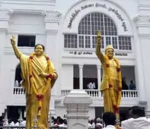 AIADMK 17-18 अक्टूबर को 54वां स्थापना दिवस मनाएगी AIADMK 17-18 अक्टूबर को 54वां स्थापना दिवस मनाएगी