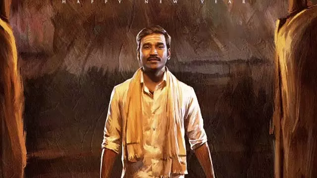 तमिलनाडु BJP को छात्रों को फिल्म इडली कढ़ाई मुफ्त में दिखानी चाहिए तमिलनाडु BJP को छात्रों को फिल्म इडली कढ़ाई मुफ्त में दिखानी चाहिए