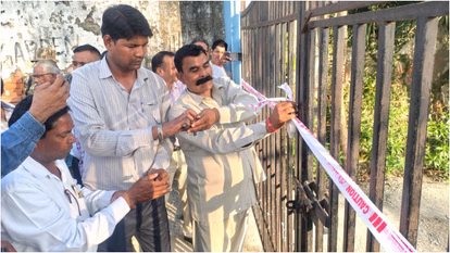 Bareilly: बरातघर समेत तीन अवैध निर्माण को प्रशासन ने किया सील Bareilly: बरातघर समेत तीन अवैध निर्माण को प्रशासन ने किया सील