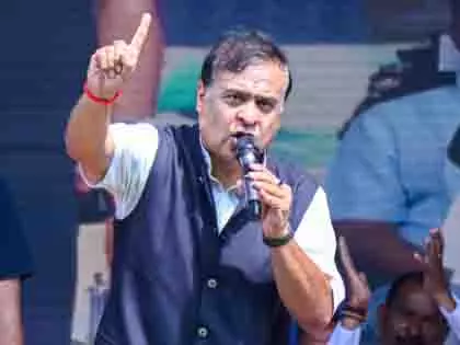 मिया समुदाय असम का सबसे बड़ा समुदाय बनने के लिए तैयार: CM सरमा मिया समुदाय असम का सबसे बड़ा समुदाय बनने के लिए तैयार: CM सरमा