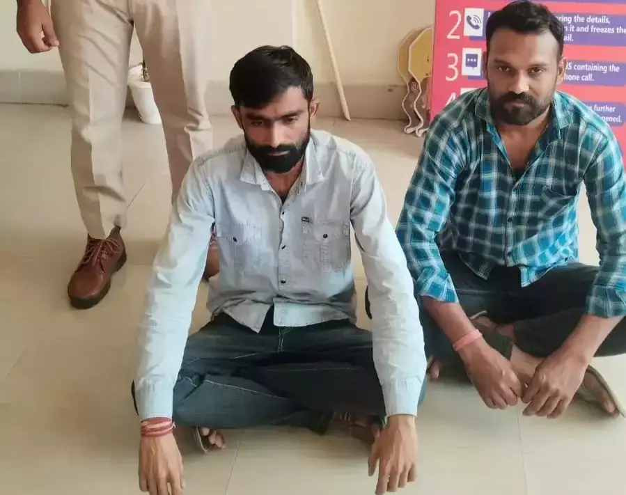 Faridabad: ठगी के आरोप में दो आरोपी टेलीग्राम टास्क से गिरफ्तार Faridabad: ठगी के आरोप में दो आरोपी टेलीग्राम टास्क से गिरफ्तार