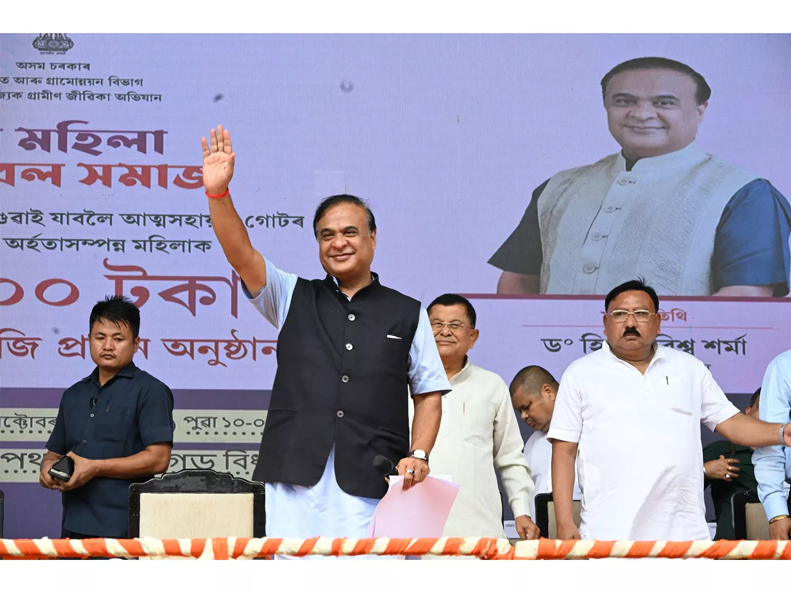 जनगणना के बाद असम की मिया मुस्लिम आबादी 38% तक बढ़ जाएगी: CM हिमंत बिस्वा सरमा जनगणना के बाद असम की मिया मुस्लिम आबादी 38% तक बढ़ जाएगी: CM हिमंत बिस्वा सरमा
