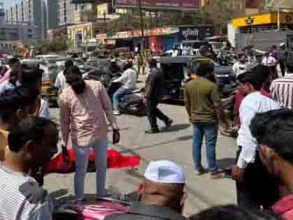 Pune: मिक्सर ट्रक की चपेट में आकर महिला की मौत Pune: मिक्सर ट्रक की चपेट में आकर महिला की मौत