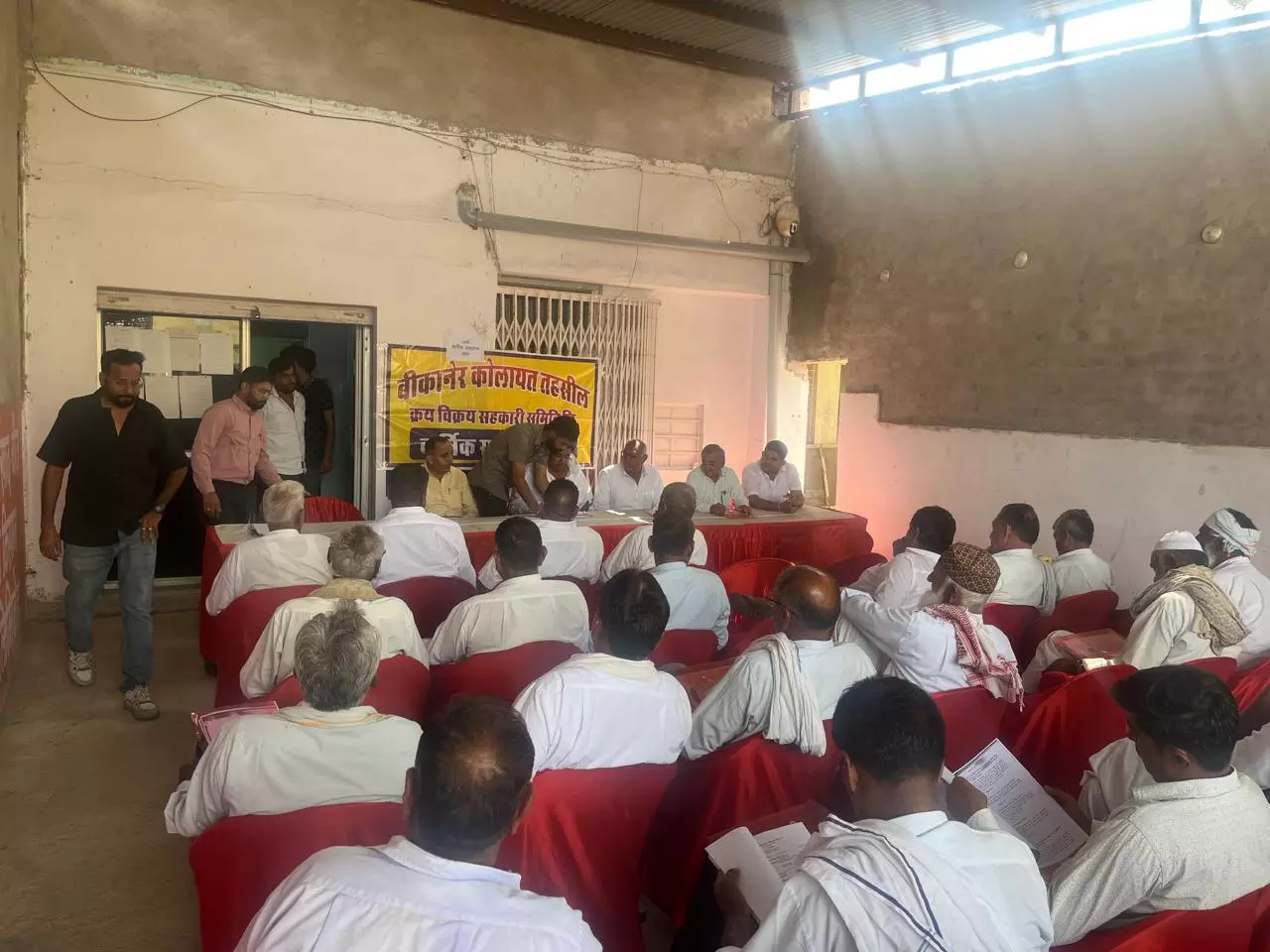 क्रय विक्रय सहकारी समिति बीकानेर और कोलायत में हुआ आस्तियों एवं दायित्वों का विभाजन क्रय विक्रय सहकारी समिति बीकानेर और कोलायत में हुआ आस्तियों एवं दायित्वों का विभाजन