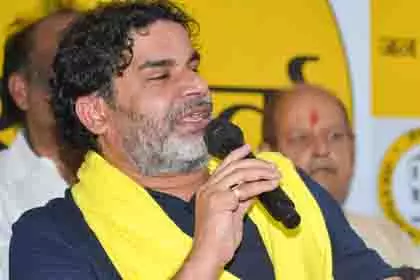 पवन सिंह की पत्नी ज्योति सिंह ने पटना में प्रशांत किशोर से मुलाकात की पवन सिंह की पत्नी ज्योति सिंह ने पटना में प्रशांत किशोर से मुलाकात की