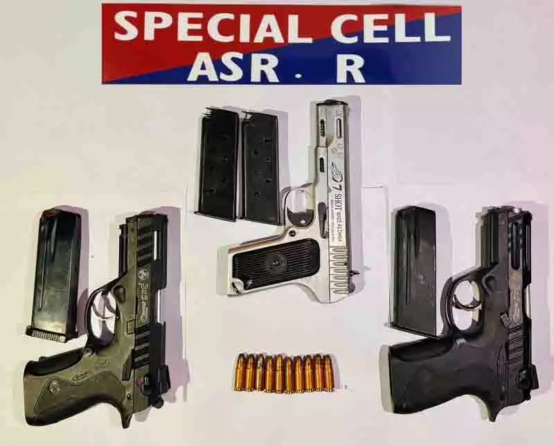 अमृतसर में अवैध हथियार जब्त, तरनतारन में BSF ने तस्करी नाकाम की अमृतसर में अवैध हथियार जब्त, तरनतारन में BSF ने तस्करी नाकाम की