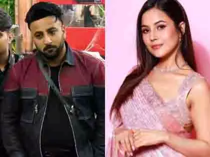 Bigg Boss 19: शहनाज गिल का भाई के लिए समर्थन Bigg Boss 19: शहनाज गिल का भाई के लिए समर्थन
