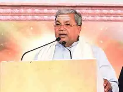 बेंगलुरु में 5 निगमों का गठन, सुचारू शासन सुनिश्चित: CM सिद्धारमैया बेंगलुरु में 5 निगमों का गठन, सुचारू शासन सुनिश्चित: CM सिद्धारमैया