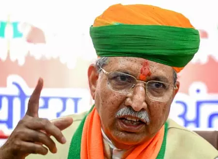 विकृत मानसिकता के कारण राहुल गांधी देश में भ्रम और झूठ फैला रहे हैं : केंद्रीय मंत्री अर्जुन राम मेघवाल विकृत मानसिकता के कारण राहुल गांधी देश में भ्रम और झूठ फैला रहे हैं : केंद्रीय मंत्री अर्जुन राम मेघवाल