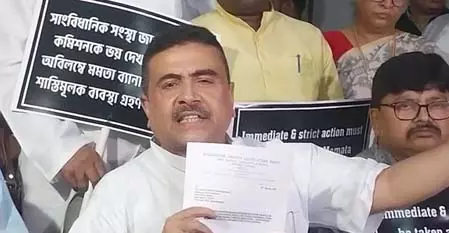 शुभेंदु अधिकारी ने सीएम के खिलाफ दी शिकायत, कहा- एक्शन नहीं लिया तो धरना करेंगे शुभेंदु अधिकारी ने सीएम के खिलाफ दी शिकायत, कहा- एक्शन नहीं लिया तो धरना करेंगे
