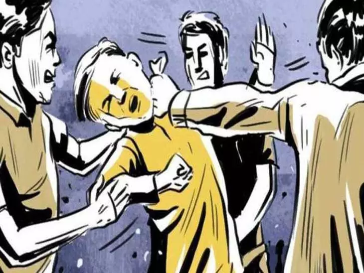 सार्वजनिक स्थान पर मारपीट और अभद्र गालियों से व्यक्ति घायल, पुलिस में शिकायत दर्ज सार्वजनिक स्थान पर मारपीट और अभद्र गालियों से व्यक्ति घायल, पुलिस में शिकायत दर्ज